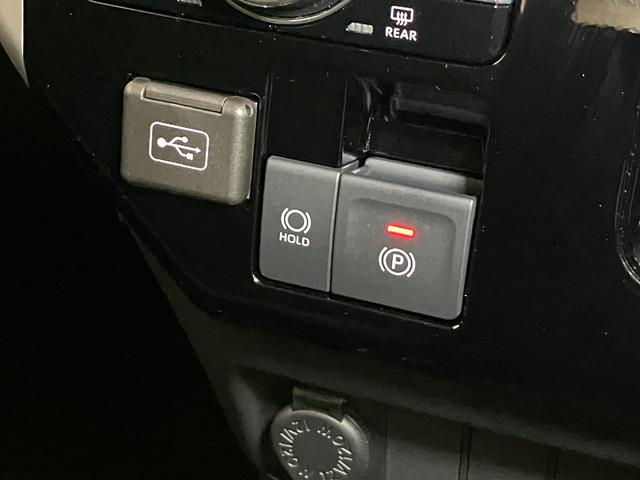 トールカスタムG ターボサポカーSワイド適合 ドラレコ 両側オートスライドドア 全車速追従機能付ACC 電動パーキングブレーキ パノラマモニター対応 USB接続端子 ETC Pスタート コーナーセンサー キーフリー(神奈川県)の中古車