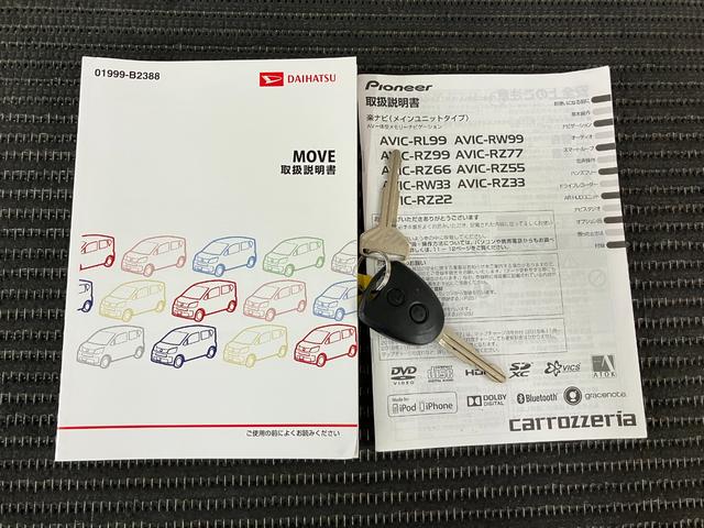 ムーヴＬナビ　エアコン　エコアイドル　横滑り防止装置　光軸調整ダイヤル付　ＥＴＣ　電動格納ミラー　パワーウインドウ　キーレス（神奈川県）の中古車