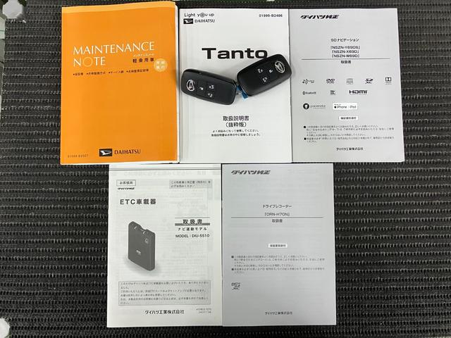 タントカスタムＸサポカーＳワイド適合　ドラレコ　ミラクルオープンドア　パノラマモニター対応　両側オートスライドドア　コーナーセンサー　ミラクルウォークスルー　ステアリングスイッチ　ＵＳＢ接続端子　ＥＴＣ　キーフリー（神奈川県）の中古車