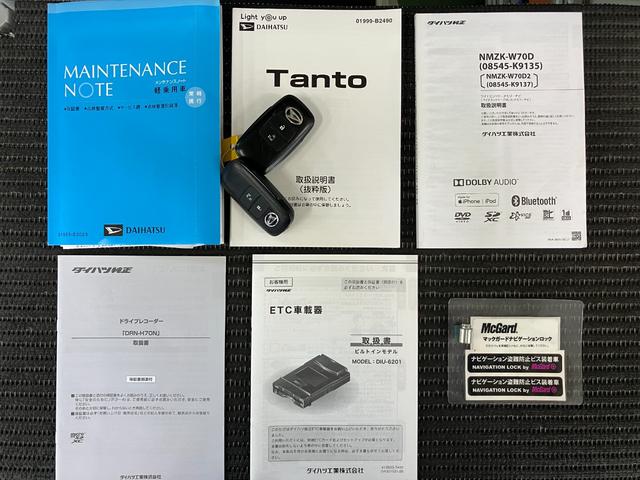 タントＸターボサポカーＳワイド適合　ドラレコ　ミラクルオープンドア　片側オートスライドドア　Ｐスタート　コーナーセンサー　ミラクルウォークスルー　シートヒーター　ステアリングスイッチ　ＵＳＢ接続端子　ＥＴＣ（神奈川県）の中古車