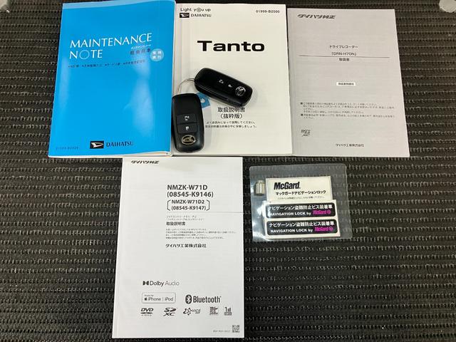 タントＸサポカーＳワイド適合　ドラレコ　ミラクルオープンドア　Ｂカメラ　片側オートスライドドア　Ｐスタート　コーナーセンサー　ミラクルウォークスルー　シートヒーター　ステアリングスイッチ　ＵＳＢ接続端子（神奈川県）の中古車