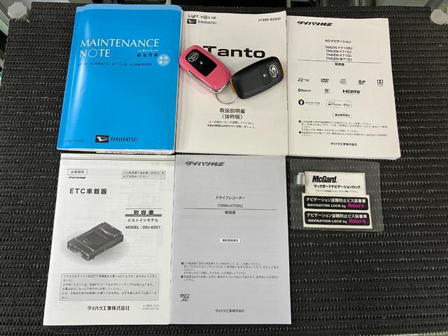 タントＸスペシャルサポカーＳワイド適合　パノラマモニター対応　ミラクルオープンドア　ＥＴＣ　ドラレコ　ＵＳＢ接続端子　Ｐスタート　コーナーセンサー　ステアリングスイッチ　光軸調整ダイヤル　電動格納ミラー　キーフリー（神奈川県）の中古車