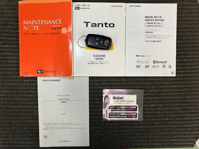 タントカスタムRSサポカーSワイド適合 ミラクルオープンドア パノラマモニター対応 両側オートスライドドア ETC ドラレコ USB接続端子 全車速追従機能付ACC ステアリングスイッチ シートヒーター キーフリー(神奈川県)の中古車