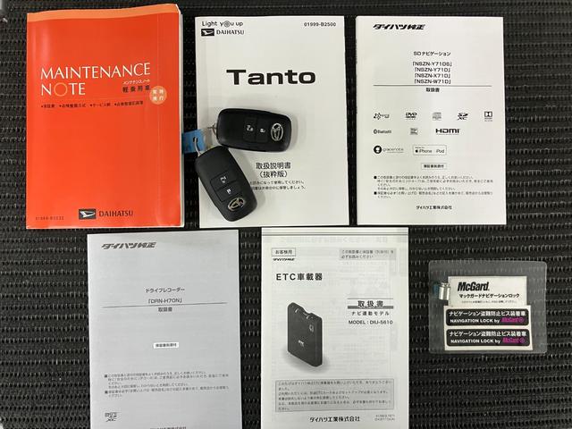 タントＸサポカーＳワイド適合　ドラレコ　ミラクルオープンドア　パノラマモニター対応　片側オートスライドドア　コーナーセンサー　ミラクルウォークスルー　シートヒーター　ステアリングスイッチ　ＵＳＢ接続端子（神奈川県）の中古車