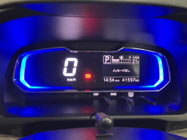 ミライースＧ　ＳＡIIIサポカーＳワイド適合　オートエアコン　Ｂカメラ　Ｐスタート　コーナーセンサー　シートヒーター　オートハイビーム　アイドリングストップ　誤発進抑制機能　電動格納ミラー　パワーウインドウ　ＥＴＣ　キーレス（神奈川県）の中古車