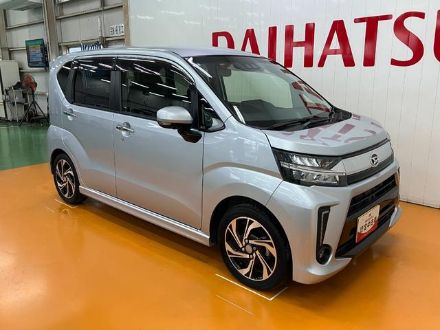 ムーヴカスタム　ＲＳ　ハイパーリミテッドＳＡIIIサポカーＳワイド適合　ドラレコ　オートエアコン　パノラマモニター対応　ステアリングスイッチ　ＵＳＢ接続端子　Ｐスタート　運転席シートヒーター　アイドリングストップ　電動格納ミラー　オートハイビーム（神奈川県）の中古車
