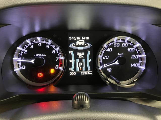 ムーヴカスタム　ＲＳ　ハイパーリミテッドＳＡIIIサポカーＳワイド適合　ドラレコ　オートエアコン　パノラマモニター対応　ステアリングスイッチ　ＵＳＢ接続端子　Ｐスタート　運転席シートヒーター　アイドリングストップ　電動格納ミラー　オートハイビーム（神奈川県）の中古車