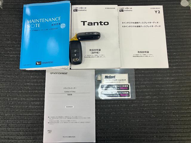 タントＸターボサポカーＳワイド適合　パノラマモニター対応　ミラクルオープンドア　片側オートスライドドア　ＥＴＣ　ドラレコ　コーナーセンサー　シートヒーター　ステアリングスイッチ　ＵＳＢ接続端子　キーフリー（神奈川県）の中古車