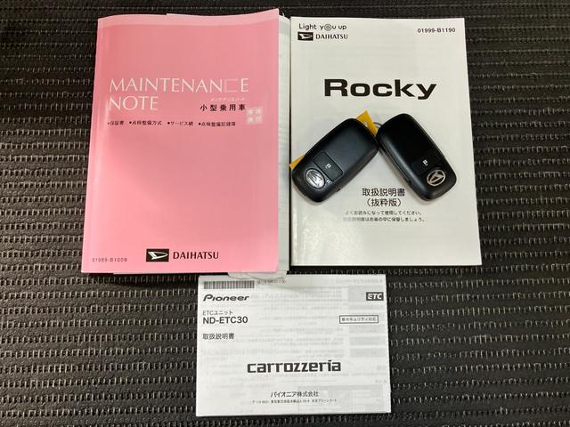 ロッキーGサポカーSワイド適合 電動パーキングブレーキ パノラマモニター対応 USB接続端子 ステアリングスイッチ 全車速追従機能付ACC シートヒーター コーナーセンサー ETC キーフリー(神奈川県)の中古車