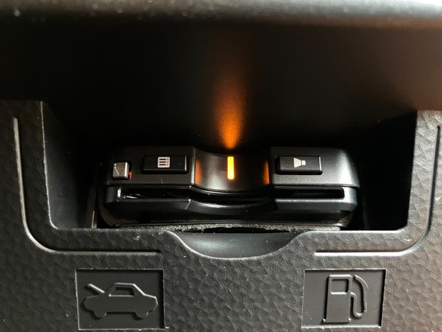 トールカスタムＧ　ＳＡIIスマアシ　ドラレコ　両側オートスライドドア　パノラマモニター対応　ステアリングスイッチ　ＵＳＢ接続端子　シートヒーター　ＥＴＣ　Ｐスタート　アイドリングストップ　キーフリー（神奈川県）の中古車