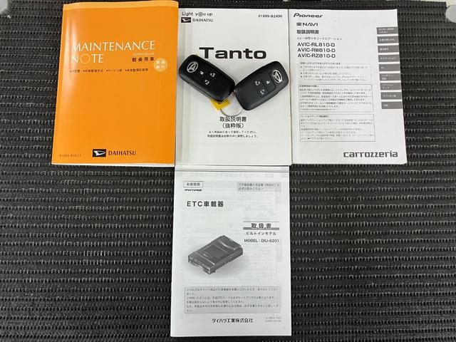 タントカスタムＸセレクションサポカーＳワイド適合　ミラクルオープンドア　両側オートスライドドア　ミラクルウォークスルー　ステアリングスイッチ　シートヒーター　ＥＴＣ　キーフリー（神奈川県）の中古車