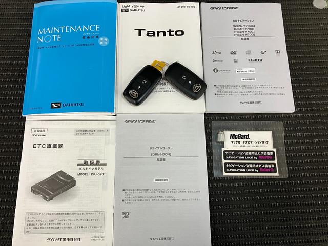 タントXセレクションサポカーSワイド適合 パノラマモニター対応 ミラクルオープンドア ETC ドラレコ 片側オートスライドドア コーナーセンサー シートヒーター ステアリングスイッチ USB接続端子 キーフリー(神奈川県)の中古車