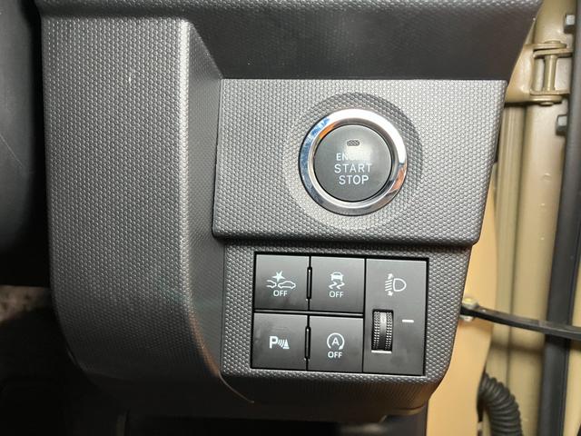 タフトXサポカーSワイド適合 スカイフィールトップ Bカメラ ステアリングスイッチ オートエアコン 電動パーキングブレーキ Pスタート コーナーセンサー アイドリングストップ 電動格納ミラー キーフリー(神奈川県)の中古車