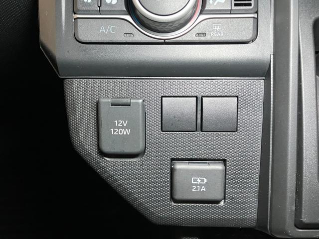 タフトXサポカーSワイド適合 スカイフィールトップ Bカメラ ステアリングスイッチ オートエアコン 電動パーキングブレーキ Pスタート コーナーセンサー アイドリングストップ 電動格納ミラー キーフリー(神奈川県)の中古車