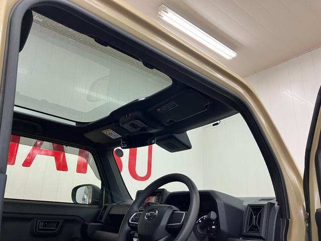 タフトXサポカーSワイド適合 スカイフィールトップ Bカメラ ステアリングスイッチ オートエアコン 電動パーキングブレーキ Pスタート コーナーセンサー アイドリングストップ 電動格納ミラー キーフリー(神奈川県)の中古車