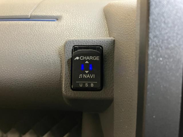タントカスタムXセレクションサポカーSワイド適合 Bカメラ ETC  ミラクルオープンドア 両側オートスライドドア USB接続端子 ステアリングスイッチ シートヒーター Pスタート コーナーセンサー 電動格納ミラー キーフリー(神奈川県)の中古車