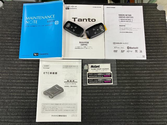 タントカスタムXセレクションサポカーSワイド適合 Bカメラ ETC  ミラクルオープンドア 両側オートスライドドア USB接続端子 ステアリングスイッチ シートヒーター Pスタート コーナーセンサー 電動格納ミラー キーフリー(神奈川県)の中古車