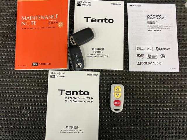 タントX福祉車両 サポカーSワイド適合 助手席電動回転シート ミラクルオープンドア 片側オートスライドドア コーナーセンサー ステアリングスイッチ USB接続端子 シートヒーター パノラマモニター対応(神奈川県)の中古車