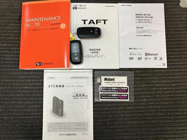 タフトGターボサポカーSワイド適合 スカイフィールトップ パノラマモニター対応 ETC 電動パーキングブレーキ 全車速追従機能付ACC ステアリングスイッチ シートヒーター USB接続端子 コーナーセンサー(神奈川県)の中古車