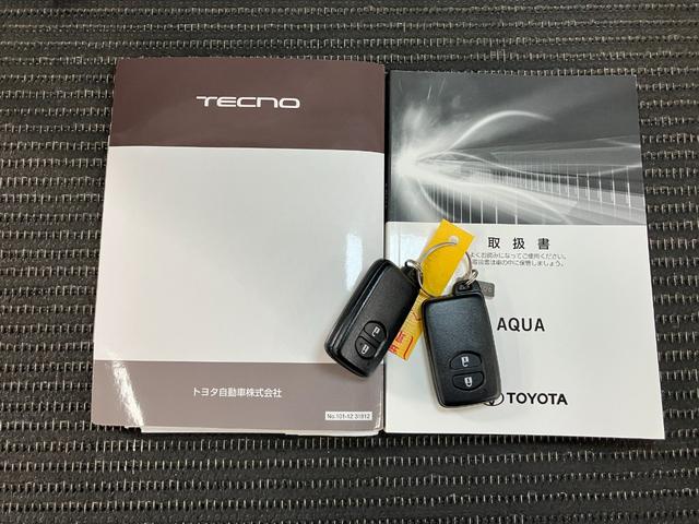 アクアSスタイルブラック衝突被害軽減ブレーキシステム Bカメラ ステアリングスイッチ オートエアコン ドライブモードスイッチ Pスタート オートハイビーム レーンアシスト キーフリー(神奈川県)の中古車