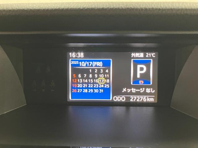 トールカスタムＧサポカーＳワイド適合　ドラレコ　両側オートスライドドア　全車速追従機能付ＡＣＣ　電動パーキングブレーキ　ＵＳＢ接続端子　Ｐスタート　コーナーセンサー　キーフリー（神奈川県）の中古車