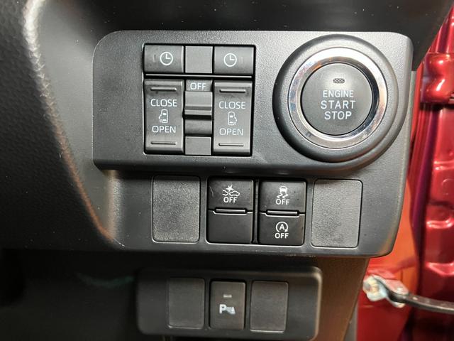 トールカスタムＧサポカーＳワイド適合　ドラレコ　両側オートスライドドア　全車速追従機能付ＡＣＣ　電動パーキングブレーキ　ＵＳＢ接続端子　Ｐスタート　コーナーセンサー　キーフリー（神奈川県）の中古車