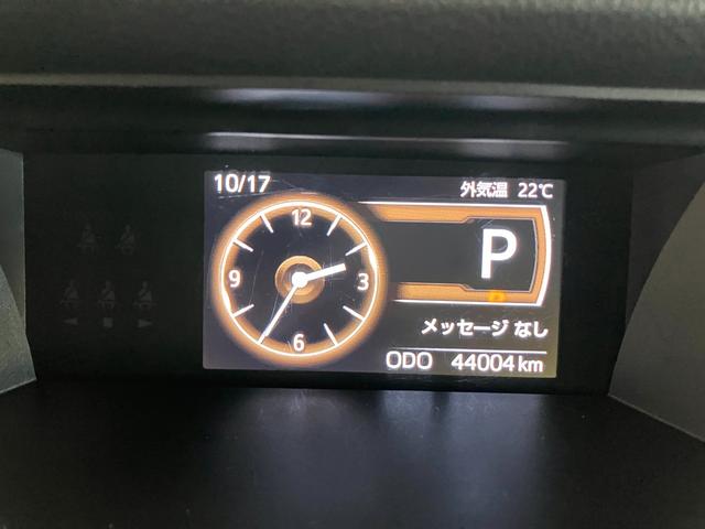 トールGターボサポカーSワイド適合 ドラレコ 両側オートスライドドア 後席モニター パノラマモニター対応 USB接続端子 ETC Pスタート コーナーセンサー キーフリー(神奈川県)の中古車