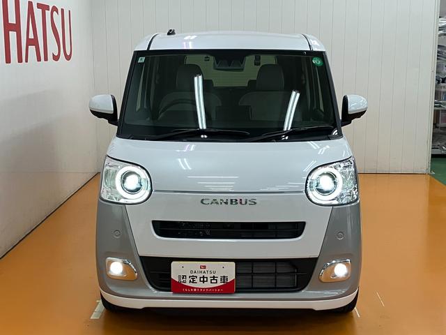 ムーヴキャンバスストライプスGターボサポカーSワイド適合 ドラレコ パノラマモニター対応 USB接続端子 電動パーキングブレーキ シートヒーター 両側オートスライドドア Pスタート 全車速追従機能付ACC ETC ホッとカップホルダー(神奈川県)の中古車