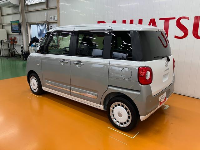 ムーヴキャンバスストライプスGターボサポカーSワイド適合 ドラレコ パノラマモニター対応 USB接続端子 電動パーキングブレーキ シートヒーター 両側オートスライドドア Pスタート 全車速追従機能付ACC ETC ホッとカップホルダー(神奈川県)の中古車