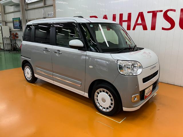 ムーヴキャンバスストライプスGターボサポカーSワイド適合 ドラレコ パノラマモニター対応 USB接続端子 電動パーキングブレーキ シートヒーター 両側オートスライドドア Pスタート 全車速追従機能付ACC ETC ホッとカップホルダー(神奈川県)の中古車