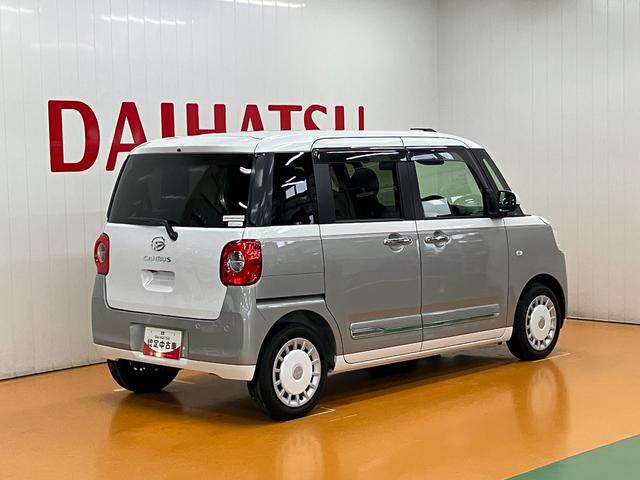 ムーヴキャンバスストライプスGターボサポカーSワイド適合 ドラレコ パノラマモニター対応 USB接続端子 電動パーキングブレーキ シートヒーター 両側オートスライドドア Pスタート 全車速追従機能付ACC ETC ホッとカップホルダー(神奈川県)の中古車