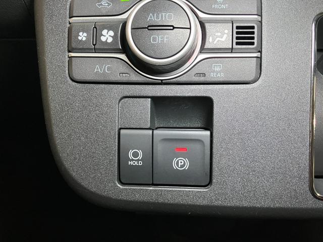 ムーヴキャンバスストライプスGターボサポカーSワイド適合 ドラレコ パノラマモニター対応 USB接続端子 電動パーキングブレーキ シートヒーター 両側オートスライドドア Pスタート 全車速追従機能付ACC ETC ホッとカップホルダー(神奈川県)の中古車