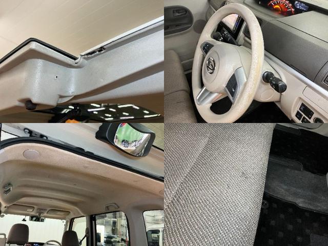 タントX SAIIIサポカーSワイド適合 ドラレコ ミラクルオープンドア 片側オートスライドドア Bカメラ オートエアコン ステアリングスイッチ Pスタート 運転席シートヒーター オートハイビーム ETC(神奈川県)の中古車