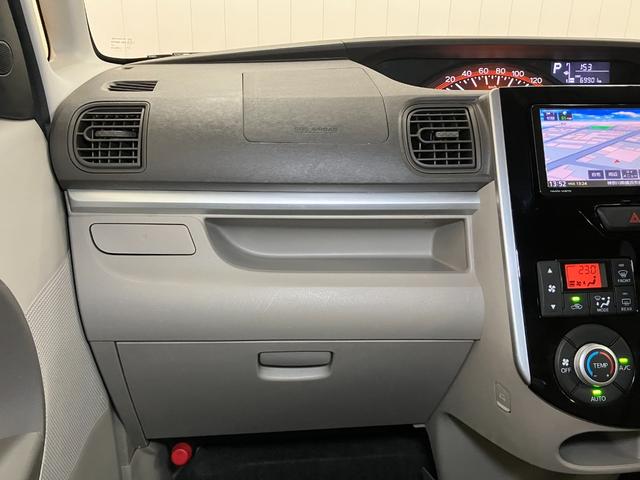 タントX SAIIIサポカーSワイド適合 ドラレコ ミラクルオープンドア 片側オートスライドドア Bカメラ オートエアコン ステアリングスイッチ Pスタート 運転席シートヒーター オートハイビーム ETC(神奈川県)の中古車