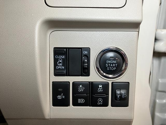 タントX SAIIIサポカーSワイド適合 ドラレコ ミラクルオープンドア 片側オートスライドドア Bカメラ オートエアコン ステアリングスイッチ Pスタート 運転席シートヒーター オートハイビーム ETC(神奈川県)の中古車