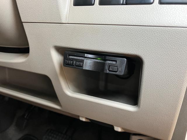 タントX SAIIIサポカーSワイド適合 ドラレコ ミラクルオープンドア 片側オートスライドドア Bカメラ オートエアコン ステアリングスイッチ Pスタート 運転席シートヒーター オートハイビーム ETC(神奈川県)の中古車