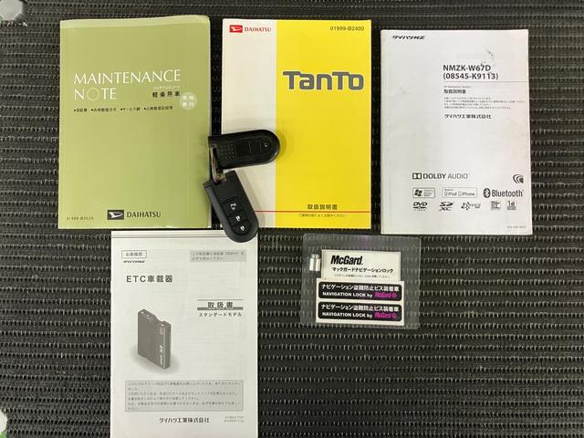 タントX SAIIIサポカーSワイド適合 ドラレコ ミラクルオープンドア 片側オートスライドドア Bカメラ オートエアコン ステアリングスイッチ Pスタート 運転席シートヒーター オートハイビーム ETC(神奈川県)の中古車