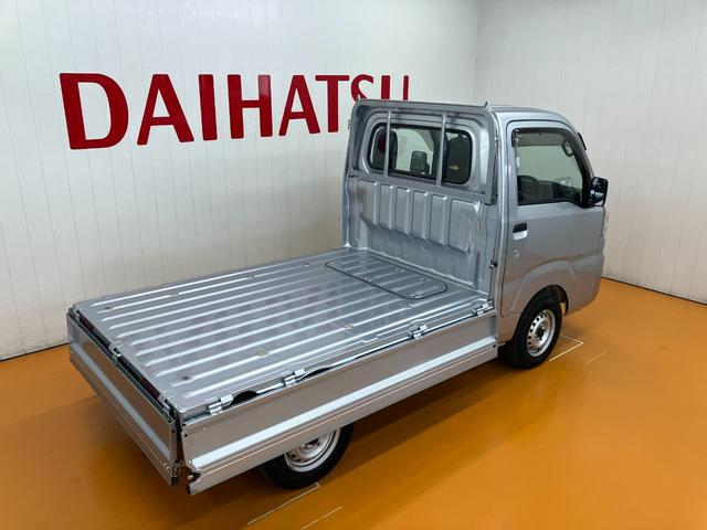 ハイゼットトラックスタンダードSAIIItサポカーSワイド適合 三方開 パワーステアリング ラジオ エアコン 光軸調整ダイヤル 横滑り防止機能 誤発進抑制機能 ETC(神奈川県)の中古車