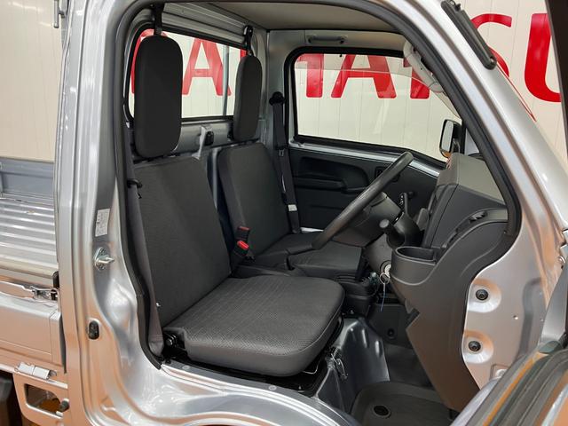 ハイゼットトラックスタンダードSAIIItサポカーSワイド適合 三方開 パワーステアリング ラジオ エアコン 光軸調整ダイヤル 横滑り防止機能 誤発進抑制機能 ETC(神奈川県)の中古車