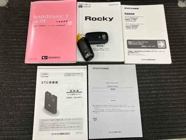 ロッキーGサポカーSワイド適合 ドラレコ パノラマモニター対応 全車速追従機能付ACC ステアリングスイッチ Pスタート コーナーセンサー アイドリングストップ USB接続端子 シートヒーター ETC(神奈川県)の中古車
