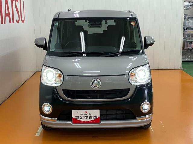 ムーヴキャンバスGメイクアップVS SAIIIサポカーSワイド適合 ドラレコ パノラマモニター対応 両側オートスライドドア 運転席シートヒーター Bカメラ ステアリングスイッチ Pスタート オートハイビーム ETC USB接続端子(神奈川県)の中古車