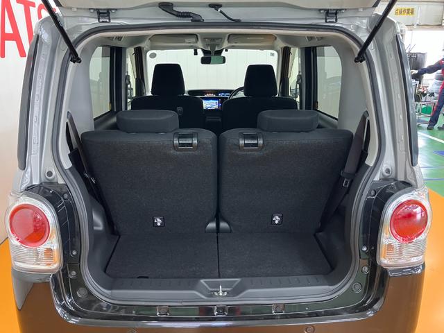 ムーヴキャンバスGメイクアップVS SAIIIサポカーSワイド適合 ドラレコ パノラマモニター対応 両側オートスライドドア 運転席シートヒーター Bカメラ ステアリングスイッチ Pスタート オートハイビーム ETC USB接続端子(神奈川県)の中古車