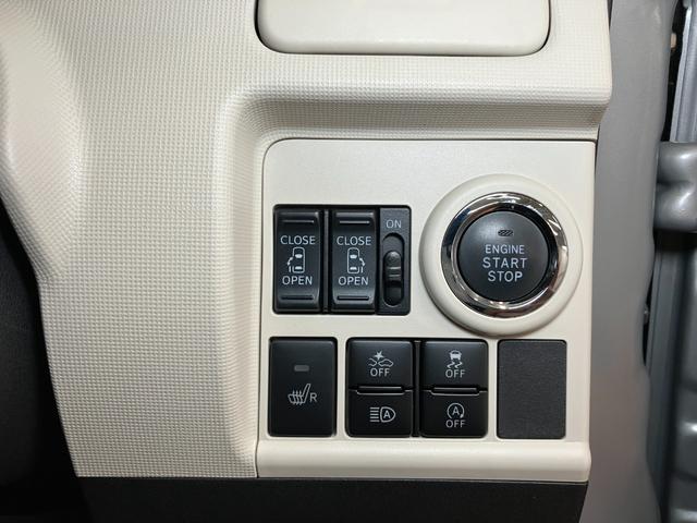 ムーヴキャンバスGメイクアップVS SAIIIサポカーSワイド適合 ドラレコ パノラマモニター対応 両側オートスライドドア 運転席シートヒーター Bカメラ ステアリングスイッチ Pスタート オートハイビーム ETC USB接続端子(神奈川県)の中古車