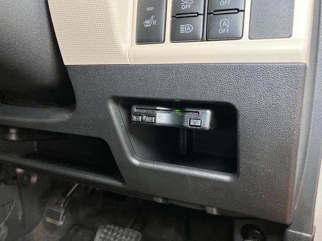 ムーヴキャンバスGメイクアップVS SAIIIサポカーSワイド適合 ドラレコ パノラマモニター対応 両側オートスライドドア 運転席シートヒーター Bカメラ ステアリングスイッチ Pスタート オートハイビーム ETC USB接続端子(神奈川県)の中古車