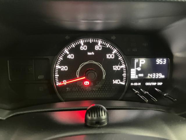 タフトXターボサポカーSワイド適合 スカイフィールトップ Bカメラ ステアリングスイッチ オートエアコン 電動パーキングブレーキ USB接続端子 Pスタート コーナーセンサー オートハイビーム ETC(神奈川県)の中古車