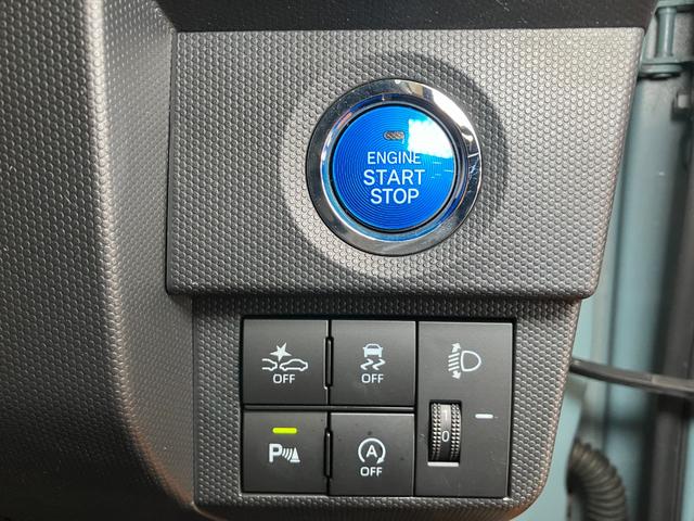 タフトXターボサポカーSワイド適合 スカイフィールトップ Bカメラ ステアリングスイッチ オートエアコン 電動パーキングブレーキ USB接続端子 Pスタート コーナーセンサー オートハイビーム ETC(神奈川県)の中古車