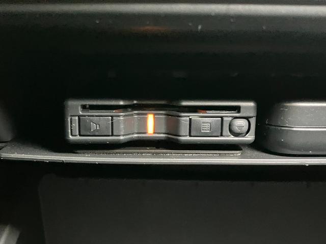 タフトXターボサポカーSワイド適合 スカイフィールトップ Bカメラ ステアリングスイッチ オートエアコン 電動パーキングブレーキ USB接続端子 Pスタート コーナーセンサー オートハイビーム ETC(神奈川県)の中古車