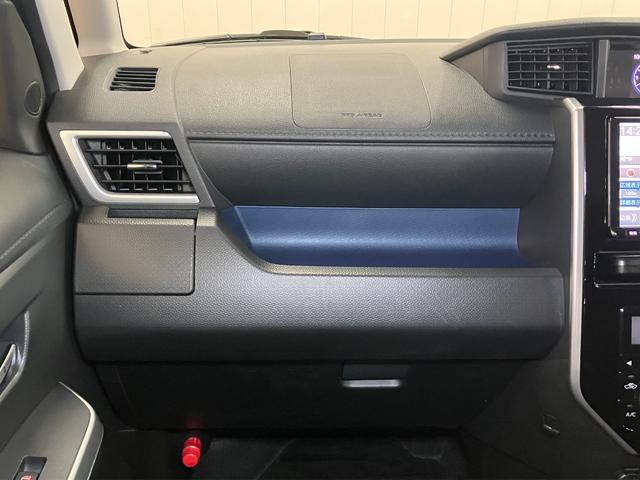 トールカスタムＧ　リミテッドII　ＳＡIIIサポカーＳワイド適合　ドラレコ　両側オートスライドドア　パノラマモニター対応　クルーズコントロール　ステアリングスイッチ　ＵＳＢ接続端子　シートヒーター　Ｐスタート　コーナーセンサー　キーフリー（神奈川県）の中古車