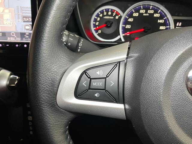 トールカスタムＧ　リミテッドII　ＳＡIIIサポカーＳワイド適合　ドラレコ　両側オートスライドドア　パノラマモニター対応　クルーズコントロール　ステアリングスイッチ　ＵＳＢ接続端子　シートヒーター　Ｐスタート　コーナーセンサー　キーフリー（神奈川県）の中古車