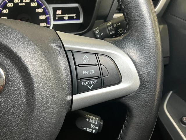 トールカスタムＧ　リミテッドII　ＳＡIIIサポカーＳワイド適合　ドラレコ　両側オートスライドドア　パノラマモニター対応　クルーズコントロール　ステアリングスイッチ　ＵＳＢ接続端子　シートヒーター　Ｐスタート　コーナーセンサー　キーフリー（神奈川県）の中古車